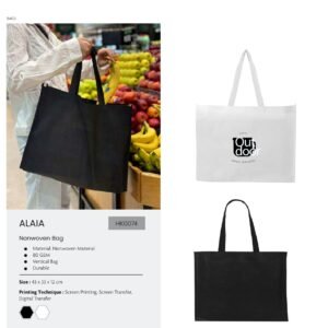 Qu Doo WILD NATURE ALAIA HK0074 Nonwoven Bag