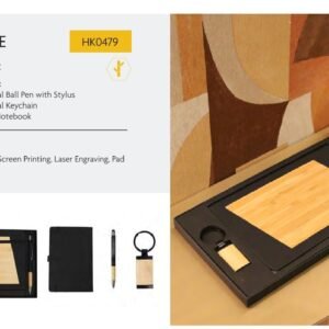 POURBOIRE HK0479 Bamboo Gift Set