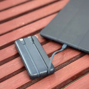 MAVERICK Power Bank with Cable – HK0510