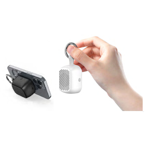 RETENTIR Magsafe Speaker – HK0506