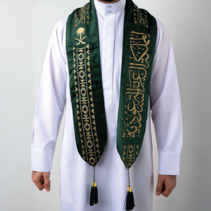 Full Sublimation Customised Scarves – On Demand